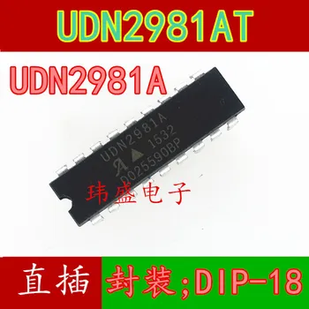 

10pcs UDN2981A UDN2981 DIP-18 UDN2981AT