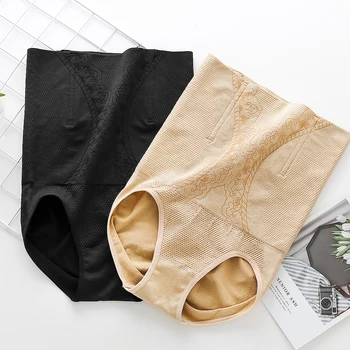 

Tummy control pants to the waist body shaper tummy shaper Belly shapewear women slimming underwear High Waist body shapers women