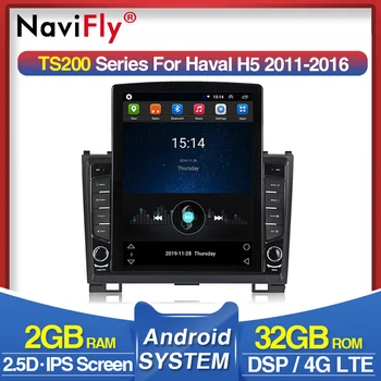 

Navifly Tesla styl For Haval H3 H5 2010-2012 Navigation gps Car Radio Multimedia Video Player Android 8.1 No 2 din dvd