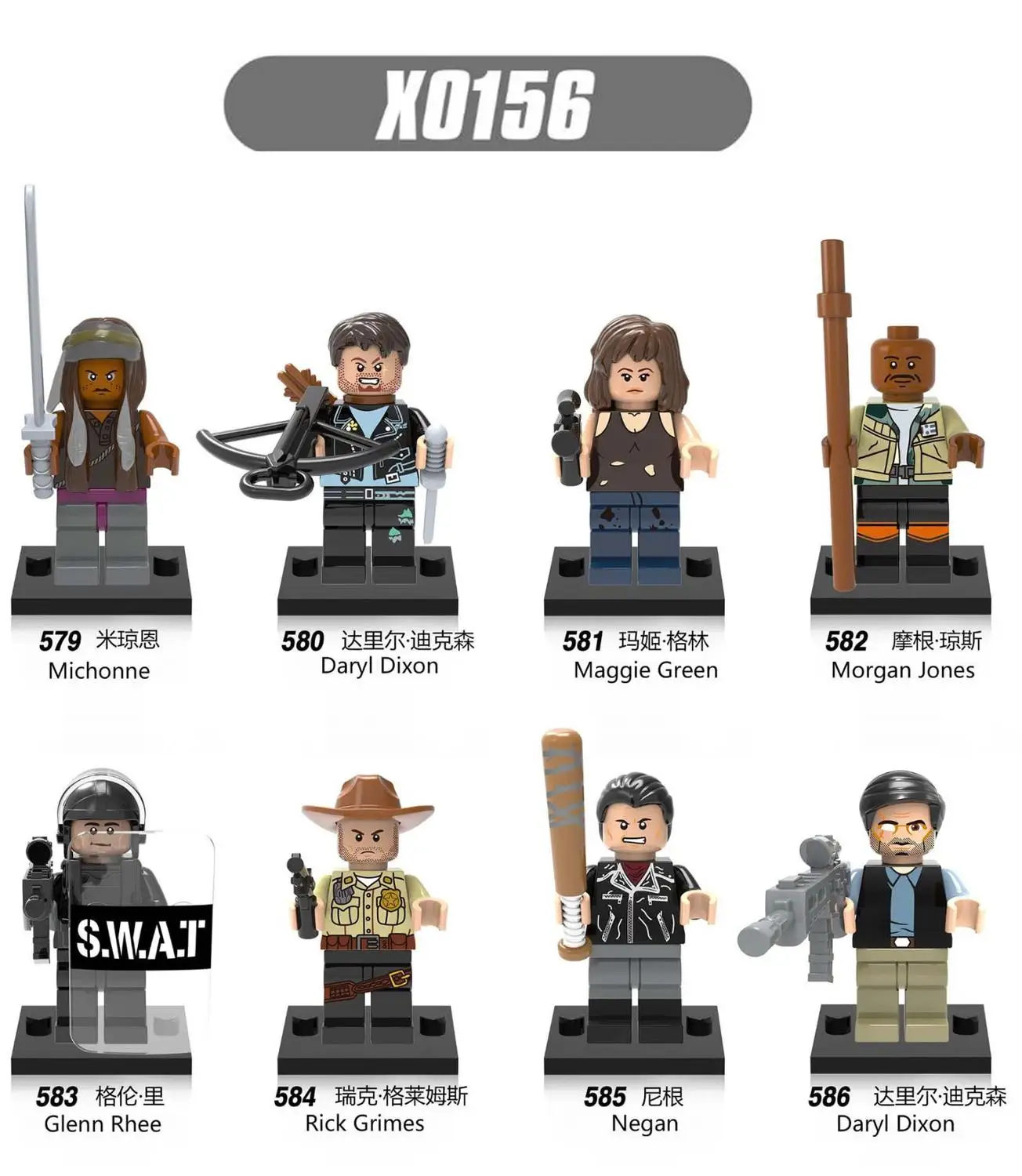 

X0156 Matched Legoing Walkingdeading Horror series Michelin Nigen Dickson Assembling blocks Kids toys Birthday present Collectio