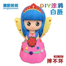 S057 [высокий 18,7 см] тридцать шесть тысяч пятьсот множество дополнительных DIY виниловые борьба не плохое Non-гипс кукла цветной рисунок