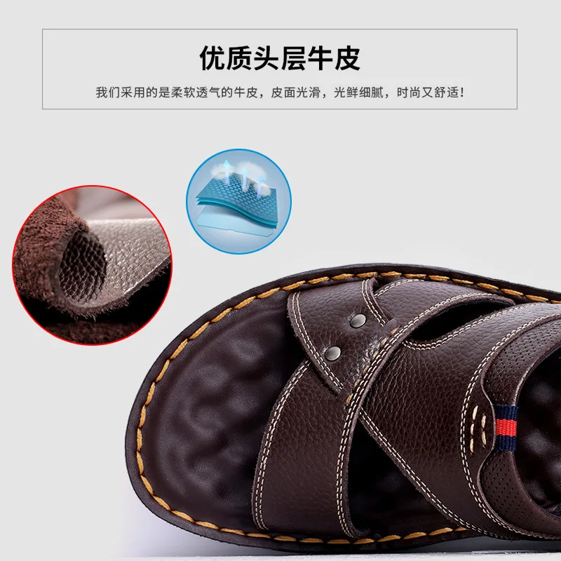 

Sandals Men's 2019 New Style Genuine Leather MEN'S Slippers Summer Outdoor Soft-Sole Casual Korean-style Cowhide Men Sandals Fas