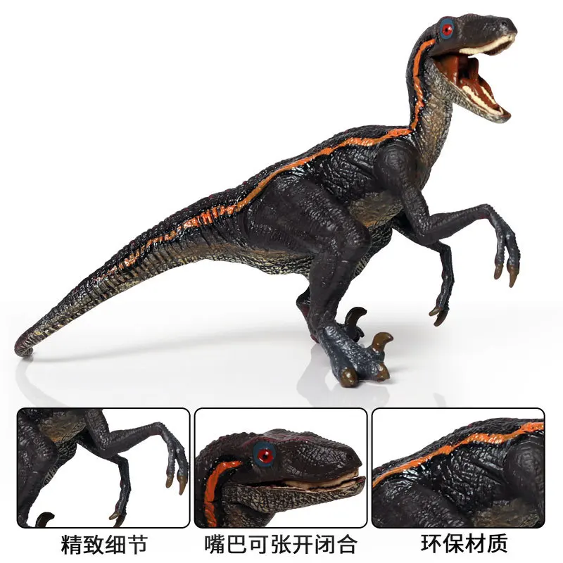 Model Jurassic Static Solid Dinosaur World Model Blue Swift And Violent Dragon Wild T-Rex Toy