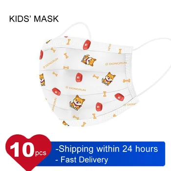 

Kids 3-12 Y.O Children's Disposable Mask 3 Layer Dust Proof Meltblown Filter Hygiene Protective Face Mask Earloop Fast Delievry