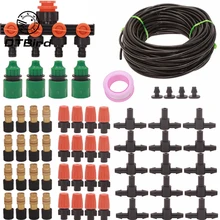 1 комплект горшечных растений ленивый ирригатор Автоматический цветок ирригатор спрей охлаждающий цветок комплект для полива три модели 30 мм 40 мм 50 мм