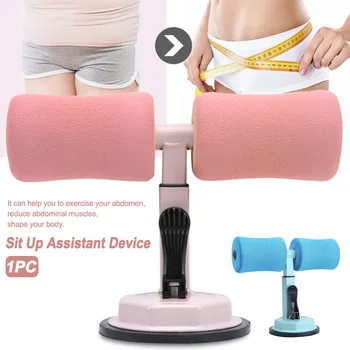 

Sit Up Assistant Device Abdominal Aid Belly Rolling Training Home Gym Adjustable Height Ankle Support Training Workout Equipment