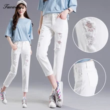 Повседневные свободные джинсовые брюки, Капри, женские джинсы, Плюс Размер, летние черные белые женские джинсы бойфренд, рваные джинсы для женщин