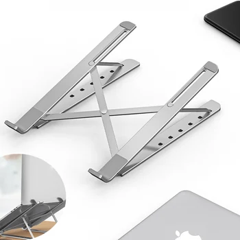 

Laptop Stand Adjustable Aluminium Alloy Laptop Holder for Macbook Dell Huawei 11 13 14 17 Inch Notebook Standing Desk Bracket