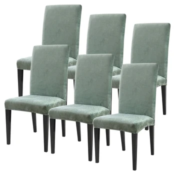

6 PCS Solid Color Plush Chair Cover Stretch Elastic Slipcovers Weddings Banquet Hotel Velvet Chair Cover Home Decoration