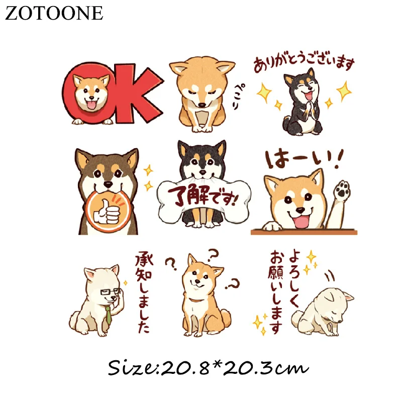 19 ZOTOONE, железные Мультяшные нашивки в виде животных для детской одежды, аксессуары для самостоятельной сборки, декоративные виниловые пластыри, подарочный набор для тела D - Цвет: 19