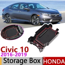 Для Honda Civic 10 FC FK FC1 FC2 FC5 FK4 FK7 TypeR~ подлокотника коробка для хранения, автомобильный Органайзер аксессуары