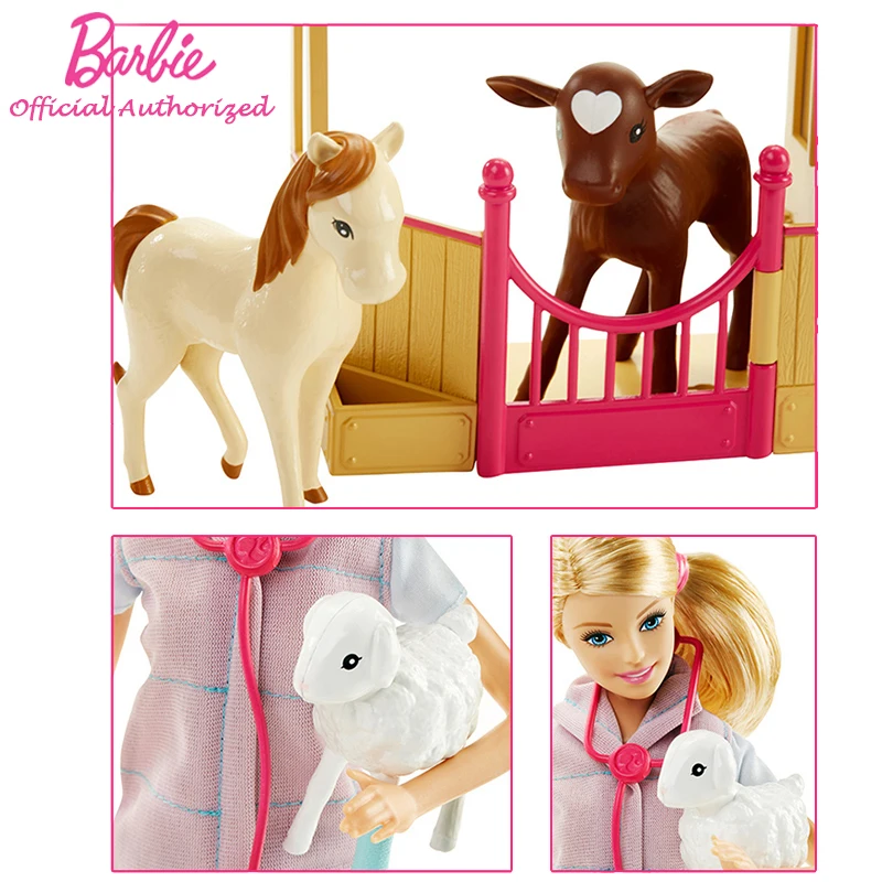 Кукла спасатель для животных и набор игр в виде милых животных|little dolls|toys giftdoll doll |