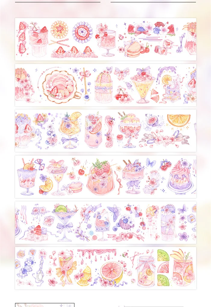 

1 Loop Fog Cherry Sweet Tea Pet Huayang Washi Tape 150cm