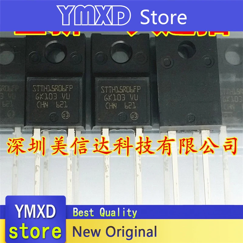 

10 шт./лот новый оригинальный STTH15R06FP диоды Шоттки TO-220 В наличии