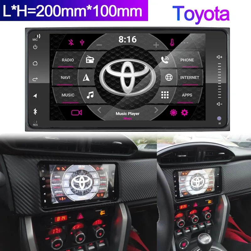 Логотип эмблемы TOYOTA 2din универсальный Android 9 0 Автомагнитола Аксессуары плеер