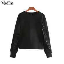 Vadim women stylish patchwork sweatshirts pleated ruffled sleeve O neck pullovers female casual basic cozy tops mujer HA587