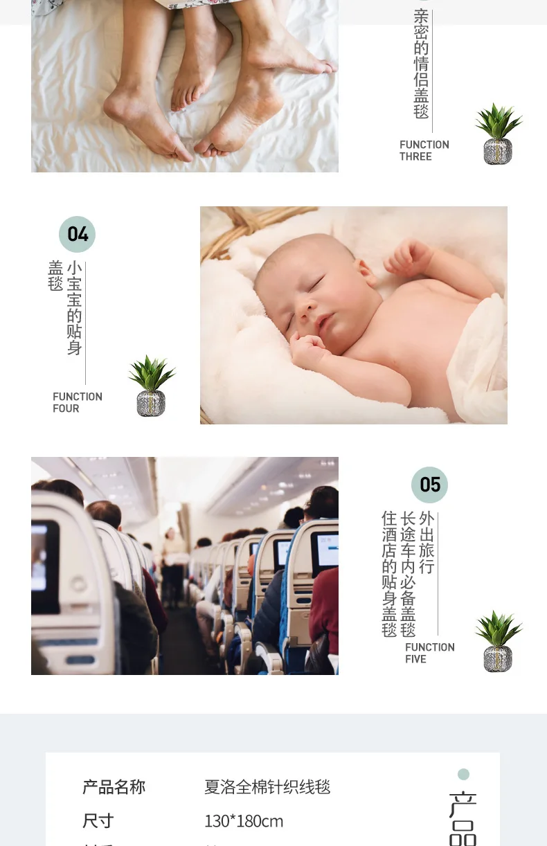 Charlotte New Style Cotton Northern European-Style Amazon Hot Selling Knitted Thread Blanket Sofa Nap Blanket Photographic Prop