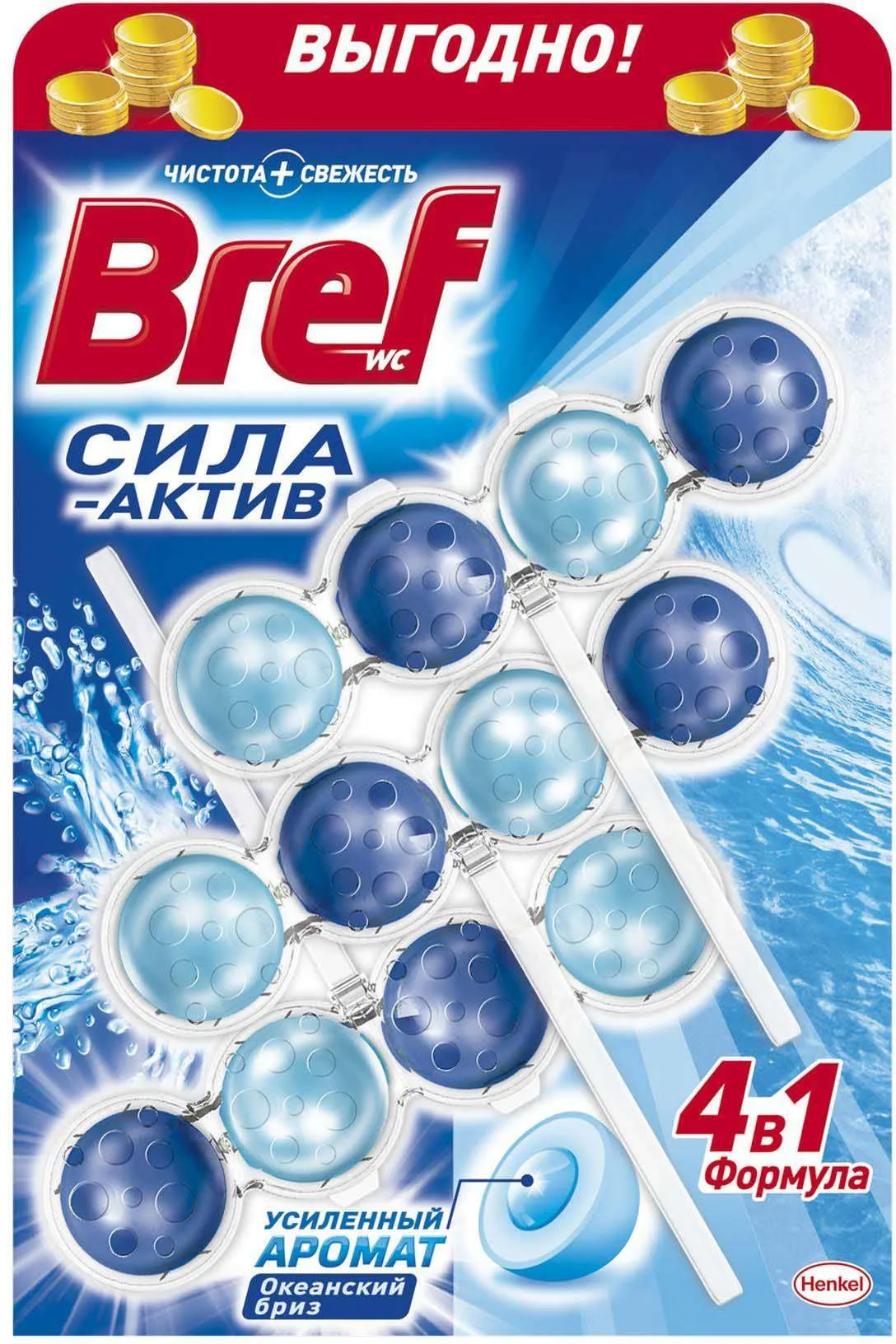 Чистящее средство для унитаза Сила-Актив «Океанский Бриз» Bref, 3х50 гр