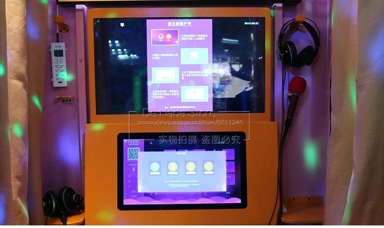 Cheap Coin Operated Game Machine Music Box House Practice Song Singing Room Mini Karaoke Ktv Booth Amusement Arcade Machine (2)