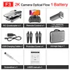 2K 1 battery