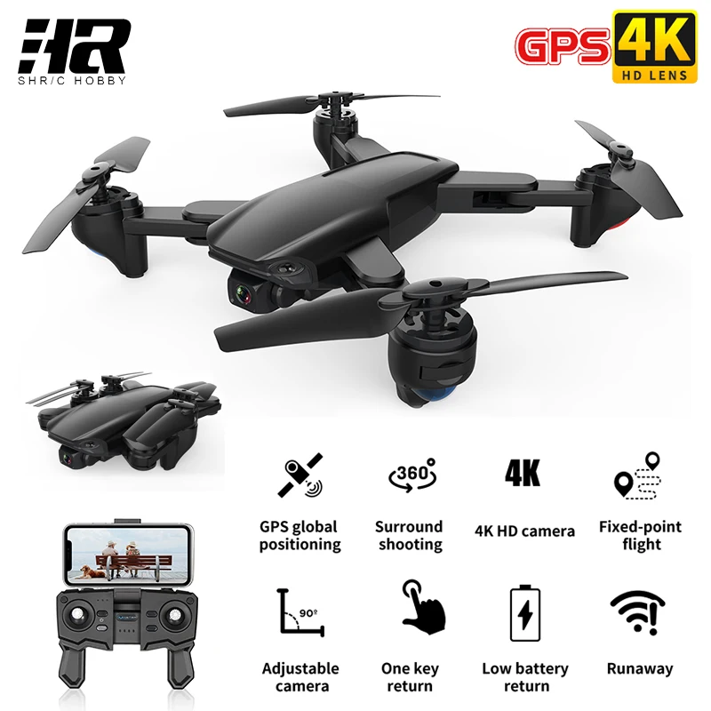 HR SG701/SG701S GPS Drone With WiFi FPV 4K HD Camera Anti-Shake Mode Foldable RC Quadcopter 500M Image Transmission | Игрушки и хобби