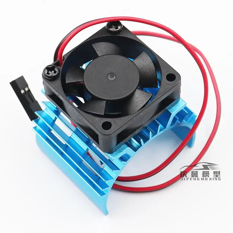 Dissipateur thermique + ventilateur 36mm pour moteur RC 540/550/3650/3660