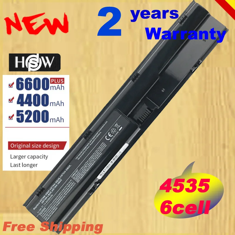 HSW PR06 Аккумулятор для hp ProBook 4430s 4431s 4530S 4331s 4535s 4436s 4440s 4441s 4540s 633805 s HSTNN-OB2R HSTNN-DB2R Быстрая