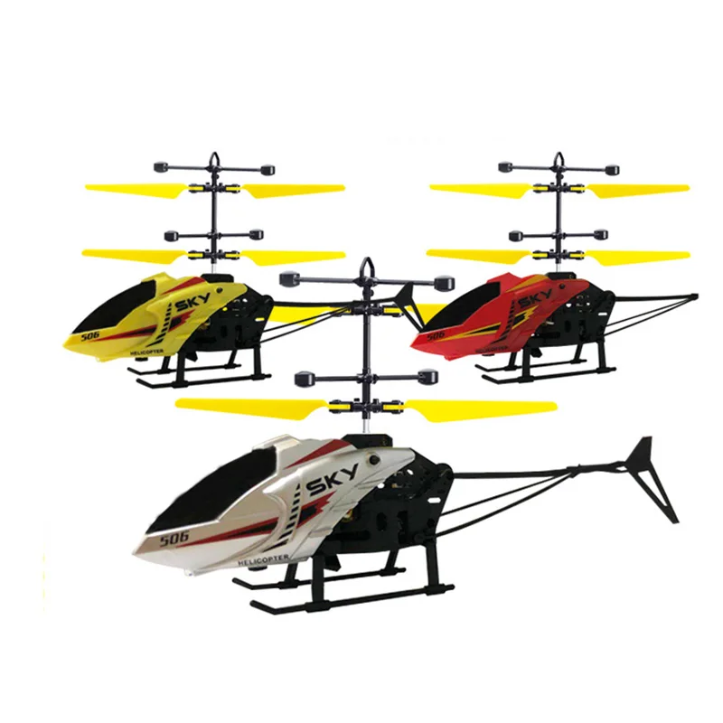 Вертолет с дистанционным управлением со светом, зарядка через usb, низкий уровень шума для От 3 до 8 лет, детей, мальчиков, игрушки, YH-17