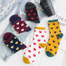 Однотонные женские носки в стиле Харадзюку; милые повседневные женские носки в горошек; модные носки в Корейском стиле; 17 цветов на выбор