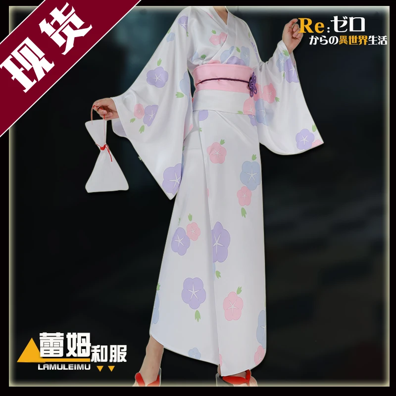 Халат кимоно для косплея Re:Life in a different world from zero Rem Dress| |
