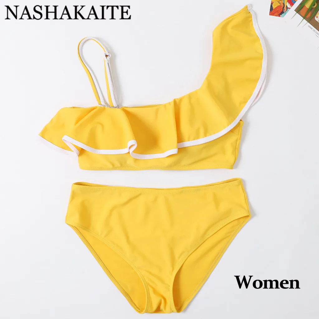 Women B NASHAKAITE Swimsuit Mother Daughter Solid Yellow Drawstring Bathing Suit Women Girls Beachwear Family matching swimwear - Цвет: Women B