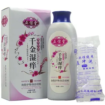 

Private Part Care Lotion Antibacterial suitable for female inner and outer pudendal cleaning antibacterial and anti-frost