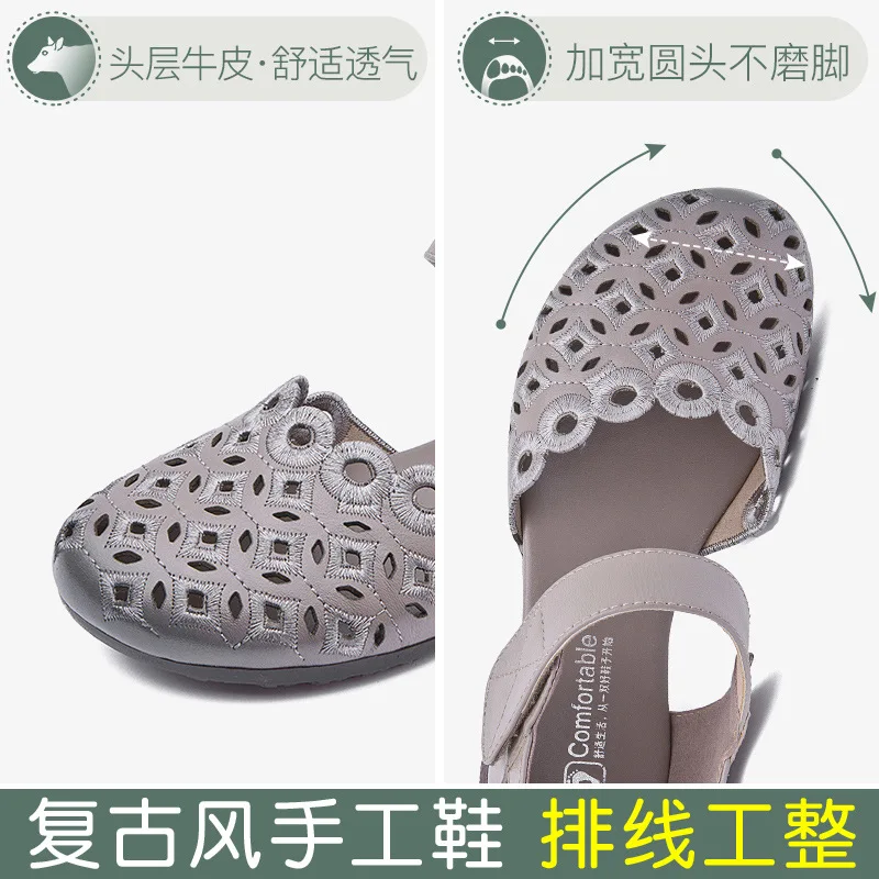 

2019 Summer round-Toe Nation WOMEN'S Sandals Velcro Porous Shoes Low Heel WOMEN'S Shoes