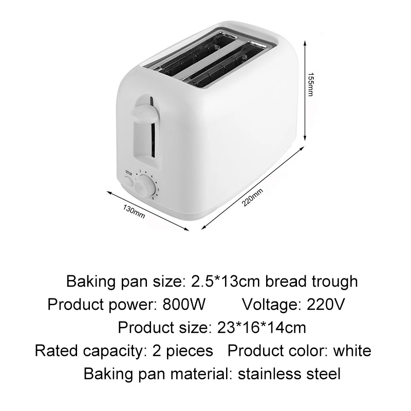800 Вт автоматический Электрический Макин хлеб тостер песок инструмент для завтрака для семьи 6 передач Регулируемая кухонная машина