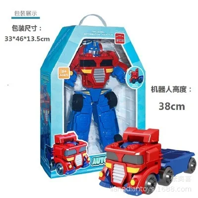 

Machine boy Car Leader Robot And Mini 7 Transformation Toy Jingang Skyreach Pillar Boy Children Gift