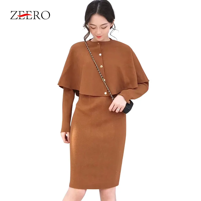 Корейское осеннее подиумное платье комплект из 2 предметов Женское зимнее