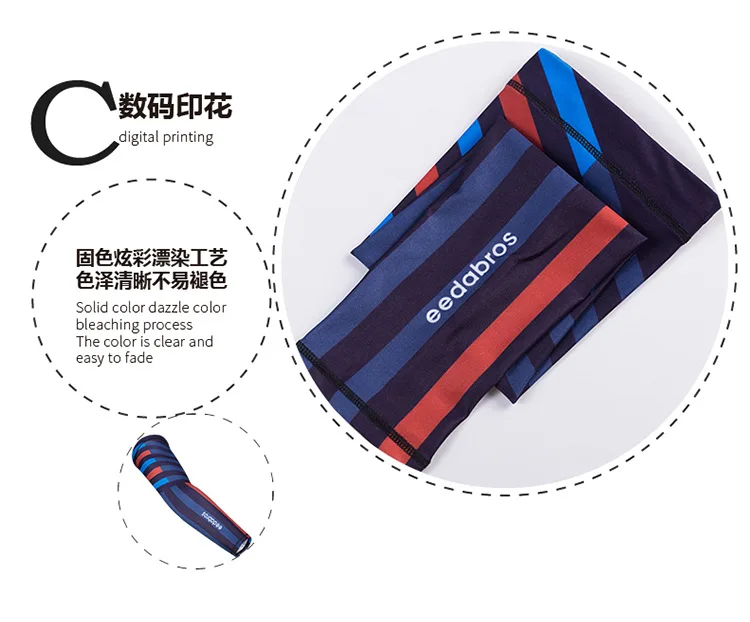 Phyllis Summer Riding Sleevelet Sun-resistant Cuff Men's Ice Sleeve UV-Protection Lycra Elasticity Sweat Absorbing Sleeves on Be