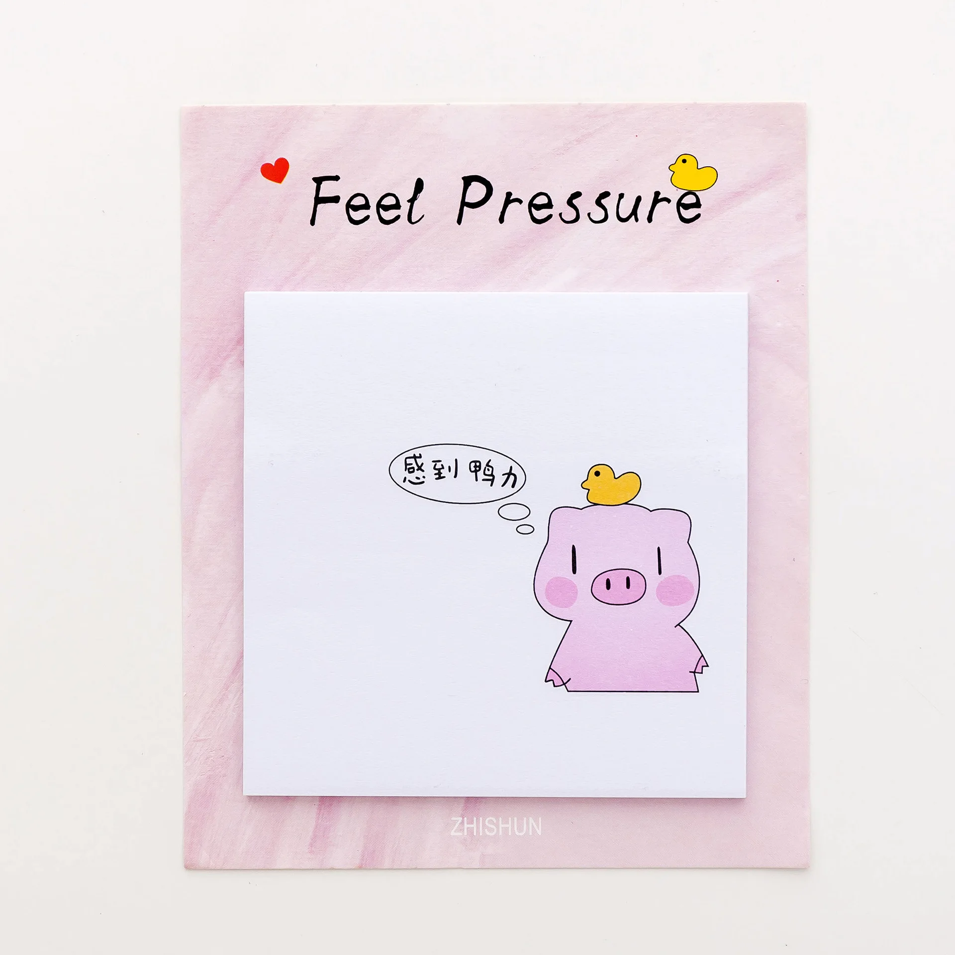 Корейский милый блокнот для заметок с изображением поросенка Kawaii клейкий блокнот для заметок Memopad канцелярские товары почтовые карточки школьные офисные декорации стационарные - Цвет: pressure pig