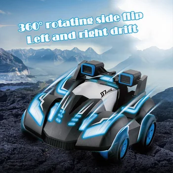 

2.4G creative stunt car drift suspension remote control high-speed car fall off-road charging toy car boy remote control car