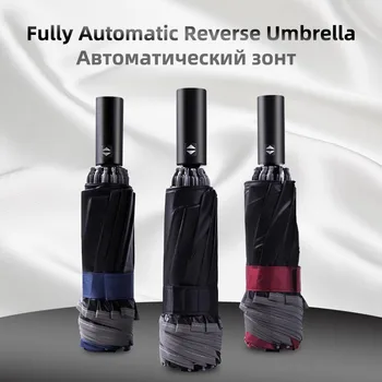 

Reflective Strip Umbrella Men 10Ribs 3 Folding Reverse Automatic Umbrella Windproof Rain Car Umbrellas For Women Men Female