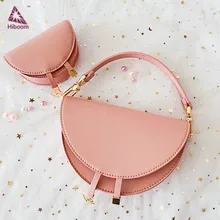 Hiboom, женская сумка, сумка, кожаная сумка на плечо, известный бренд, Женская Большая вместительная розовая сумка полукруглой формы