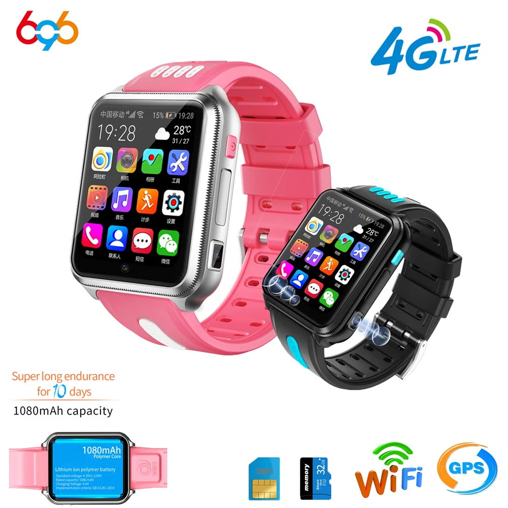 smart watch with location tracker