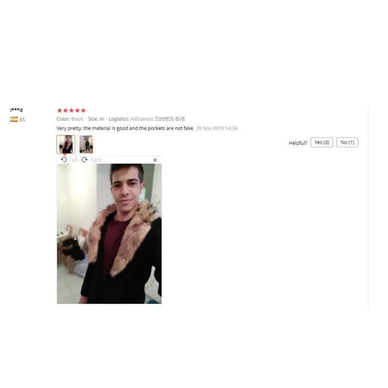 QQ截图20200302153634_副本