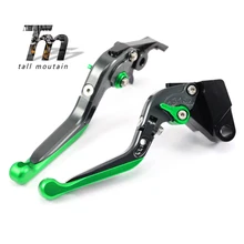 Тормозной рычаг сцепления для KAWASAKI NINJA 650 R ER-6F Z650 Z900- Vulcan S 650 15-18 титановый складной выдвижной мотоцикл