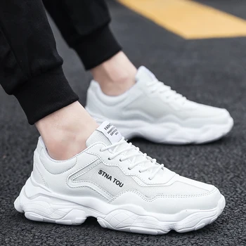 

Fashion Wild Classic Sports Shoes Breathable and Comfortable Casual Men's Shoes