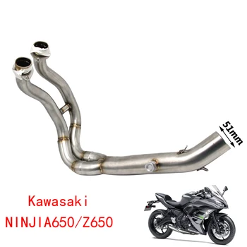 

Motorcycle Exhaust Middle Pipe Full System For Kawasaki NINJIA650 Z650 2018 With Sensor