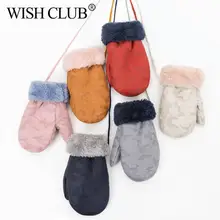 Детские зимние перчатки, модные однотонные милые замшевые перчатки без пальцев, зимние теплые бархатные перчатки для мальчиков и девочек 2-6 лет