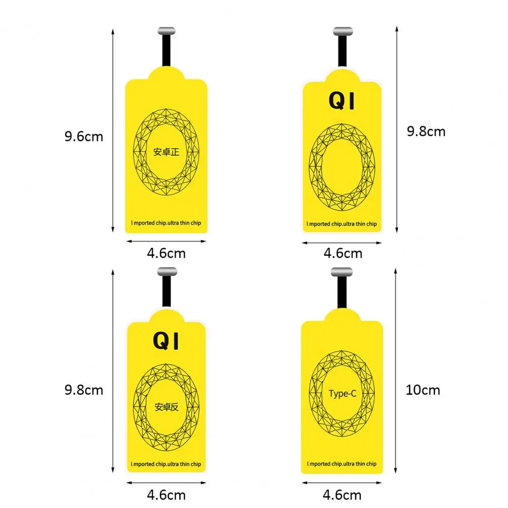 Wireless Charger Receiver Coil Quick Charging Efficient Heat Dissipation Ultra-thin Self-adhesive Smart Phone Wireless Charging