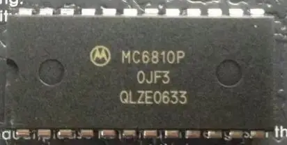 Бесплатная доставка MC6810P MC6810