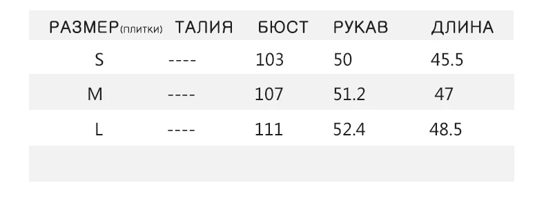 SYPREM спортивные куртки для женщин, пальто для бега, зимняя спортивная камуфляжная куртка с капюшоном, пальто, 19FS4024